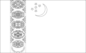 turkmenia Kolorowanie Online